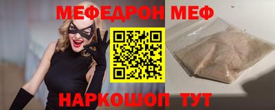 каннабис Гатчина
