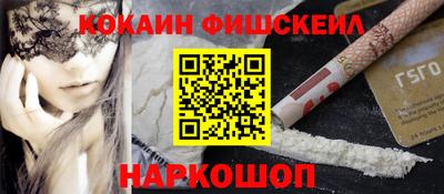 каннабис Гатчина