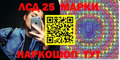 каннабис Гатчина