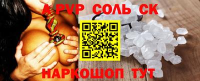 каннабис Гатчина