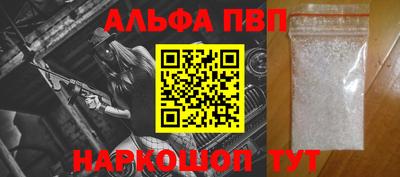 каннабис Гатчина