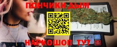 каннабис Гатчина