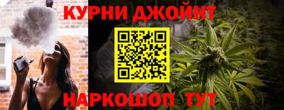 мет Гагарин