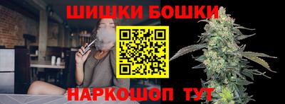 jwh Гай
