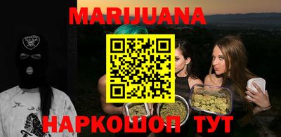 jwh Гай