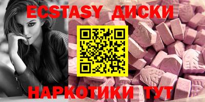 мет Гагарин
