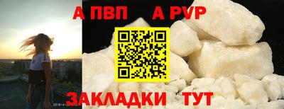 jwh Гай