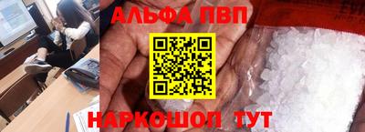каннабис Гатчина