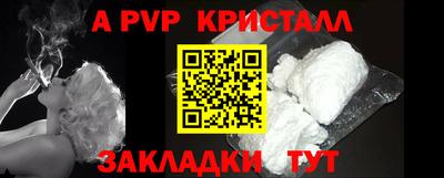 jwh Гай