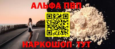каннабис Гатчина