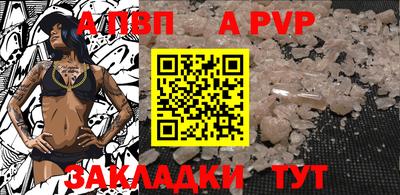 каннабис Гатчина