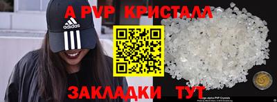 jwh Гай