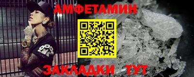 jwh Гай