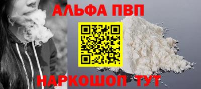каннабис Гатчина
