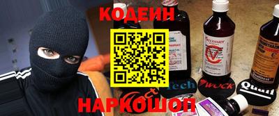 мет Гагарин