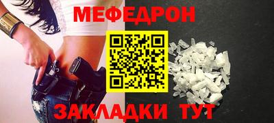 каннабис Гатчина
